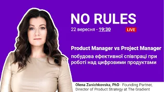 Product Manager vs Project Manager - Олена Занічковська, PhD - The Gradient