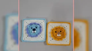 Crochet granny square Lion 3D