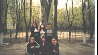 11 В класс . Выпуск 2001 г.