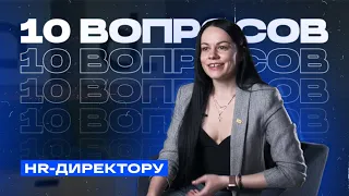 HRD, HR BP, HR PP: где они обитают и что значат эти аббревиатуры?!