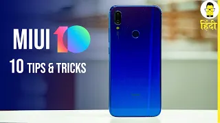 हिंदी Redmi Note 7 Pro & Note 7s: 10 Awesome MIUI 10 Tips and Tricks [Hindi]