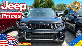 Cars and Prices, цены на новые модели Jeep у дилера в США