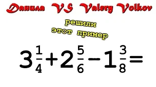 4,000,000 views and Mathematician Valery Volkov