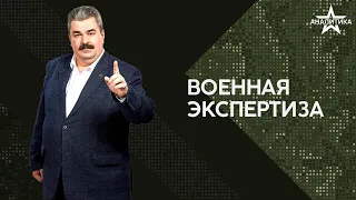 МАРКЕТИНГОВАЯ И РЕАЛЬНАЯ МОЩЬ АМЕРИКАНСКОГО ЗРК: ТАК ЛИ СТРАШЕН «PATRIOT», КАК ЕГО МАЛЮЮТ