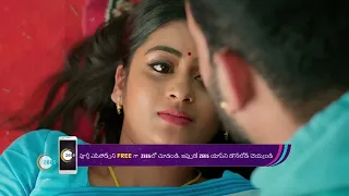 Chiranjeevi Lakshmi Sowbhagyavati | Ep - 203 | Sep 1, 2023 | Best Scene 1 | Zee Telugu