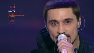 Дима Билан - "Праздник для всех влюблённых" в Кремле, 14.02.2019