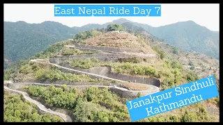 जनकपुर, बर्दिबास, सिन्धुली, काठमाडौँ यात्रा || Janakpur Sindhuli Kathmandu || East Nepal Ride Day 7