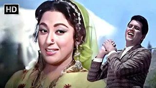 चाँद सी महबूबा | Chand Si Mehbooba - HD Video | Himalay Ki Godmein (1965) | Mukesh | Mala Sinha