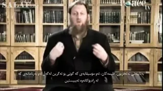 The meaning of ISLAM-Abdur Raheem Green