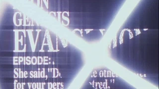 Neon Genesis Evangelion - Episode 25' preview