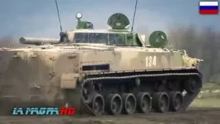 BMP-3 (БМП-3) - AMPHIBIOUS INFANTRY FIGHTING VEHICLE