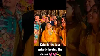 kala doriya last episode behind the scenes 💞💞💫🔥👌|| sana javeed||Usman khalid|| #kaladoriya#trending