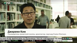 Недвижимость. Строительство новой штаб-квартиры Русской медной компании в Екатеринбурге