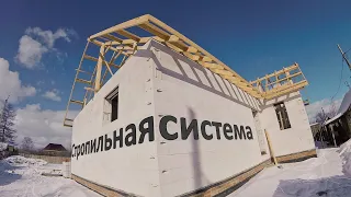 Стропильная система двускатной крыши с ендовой.