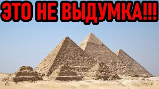 СЛАБОНЕРВНЫМ НЕЛЬЗЯ!!! ОТ ЭТОЙ ИНФОРМАЦИИ КР*ВЬ СТЫНЕТ В ЖИЛАХ! 28.09.2020 ДОКУМЕНТАЛЬНЫЙ ФИЛЬМ HD