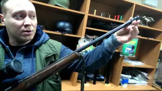 SAUER 202 обзор