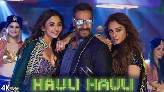 hauli hauli||8d audio||4k resolution||de de pyaar de