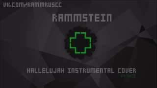 Rammstein - Hallelujah (instrumental cover) 2016 live version Halleluja