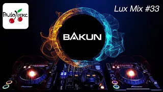 Танцювальний #Люксмікс від BAKUN #33 (19/04/2019)