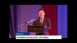 Новости Рязани 14 марта 2019 (эфир 14:00)