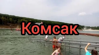 Комсомольский пруд в Ставрополе