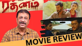 RATHNAM REVIEW - PANIVEEDU TALKIES