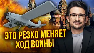🔥НАКІ: Україна ПРОБИЛА ДІРКУ в Росію! Унікальна зброя. Українські спецслужби ЗДИВУВАЛИ ВЕСЬ КРЕМЛЬ