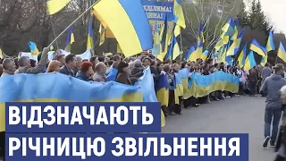 Слов’янськ та Краматорськ відзначають сьому річницю звільнення від окупації