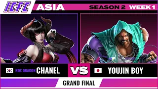 Chanel (Eliza) vs Youjin Boy (Marduk) ICFC ASIA: Season 2 Week 1 - Grand Final