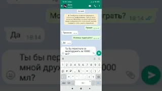 проверяй свою ЛП или ЛД