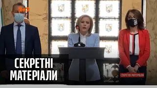 Російську розвідку звинуватили в серії пожеж на складах зброї в Болгарії – Секретні матеріали