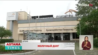 Без спецпитания и молока "за вредность" могут остаться карагандинские шахтеры и металлурги