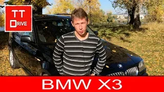 Обзор и тест-драйв BMW X3, 2.5, год 2004