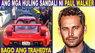 Ang Mga HULING SANDALI Bago ang Aksidente ni PAUL WALKER