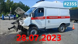 ☭★Подборка Аварий и ДТП от 28.07.2023/#2355/Июль 2023/#дтп #авария