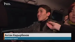 Вратарь сборной Кыргызстана Кутман