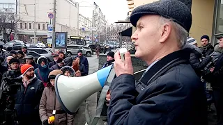 Захист своїх прав незрячими громадянами перед Міністерством соціальної політики 29.01.2020р.