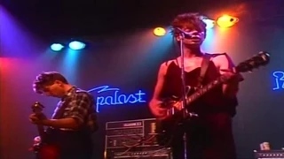 Echo & The Bunnymen - Live Rockpalast 1983