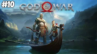 Прохождение God of War #10 - Сердце горы