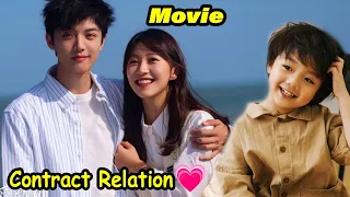 Since I Met You ❤  || Contract Relation 💞 .... Full Drama explained In Hindi