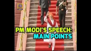 #जश्नएआजादी : HIGHLIGHTS PM Modi's Speech | Independence Day Special | ABP News