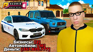 ЧЕГО Я ДОБИЛСЯ ЗА 4 ГОДА ИГРЫ в GTA RADMIR RP