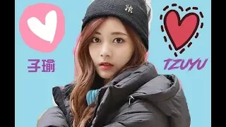 【TWICE】挑戰不要愛上子瑜 Tzuyu: Try Not To Fanboy/Fangirl Challenge round 1