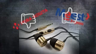 Meest Express может, а Новая почта нет. Копия Xiaomi Piston II