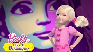 Кмет на Mалибу | @Barbie