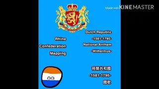 荷蘭共和國國歌 Dutch Republic Anthem (1581-1795)