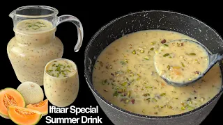 Iftaar Special Drink - Ramzan Special Musk Melon Summer Drink By sariya