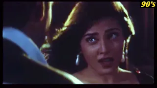 Dil Mera Ghar Hai Aap Ka ( Kumar Sanu , Alka Yagnik - Nirnayak )