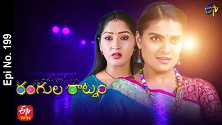 Rangula Ratnam | 6th July 2022 | Full Episode No 199 | ETV Telugu