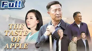 【ENG】The Taste of Apple | Drama Movie | Biographical Movie | China Movie Channel ENGLISH